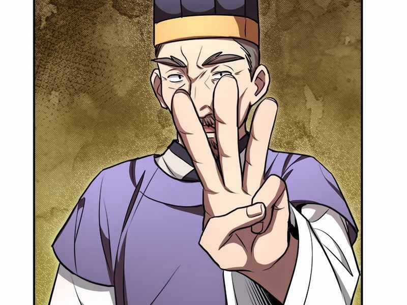 Con Trai Của Gia Tộc Nam Cung Thế Gia Chương 5 trang 56