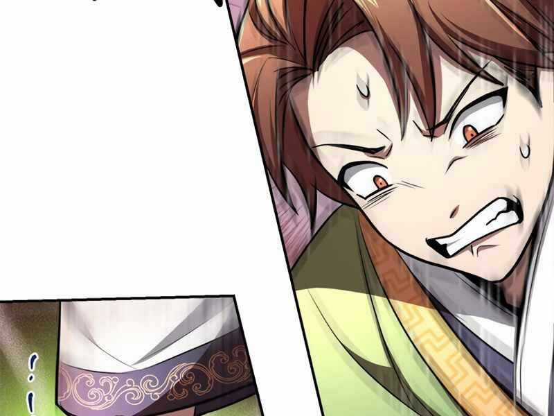 Con Trai Của Gia Tộc Nam Cung Thế Gia Chương 5 trang 72