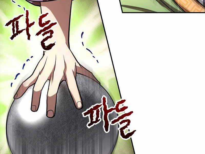 Con Trai Của Gia Tộc Nam Cung Thế Gia Chương 5 trang 73