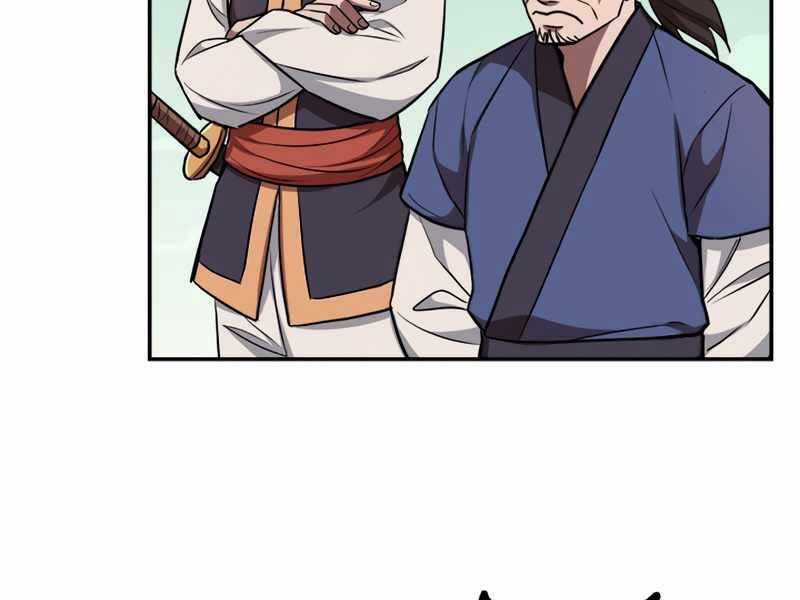 Con Trai Của Gia Tộc Nam Cung Thế Gia Chương 5 trang 76