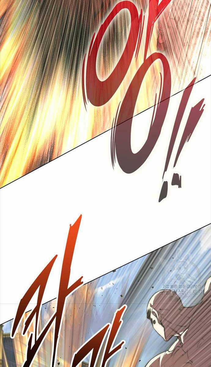 Con Trai Của Gia Tộc Nam Cung Thế Gia Chương 57 trang 103