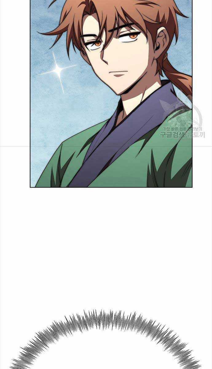 Con Trai Của Gia Tộc Nam Cung Thế Gia Chương 57 trang 11