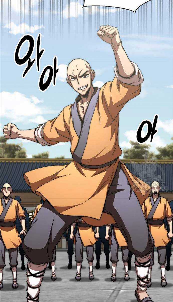 Con Trai Của Gia Tộc Nam Cung Thế Gia Chương 57 trang 16