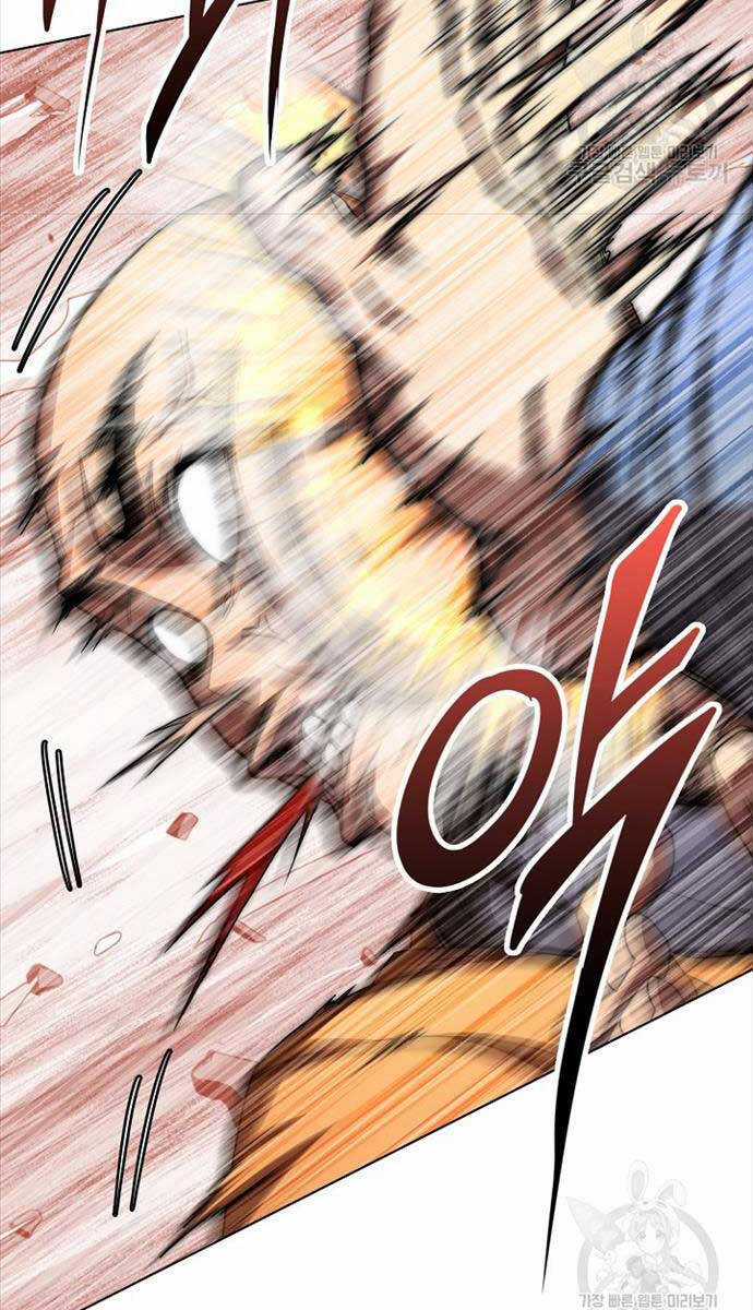 Con Trai Của Gia Tộc Nam Cung Thế Gia Chương 57 trang 20