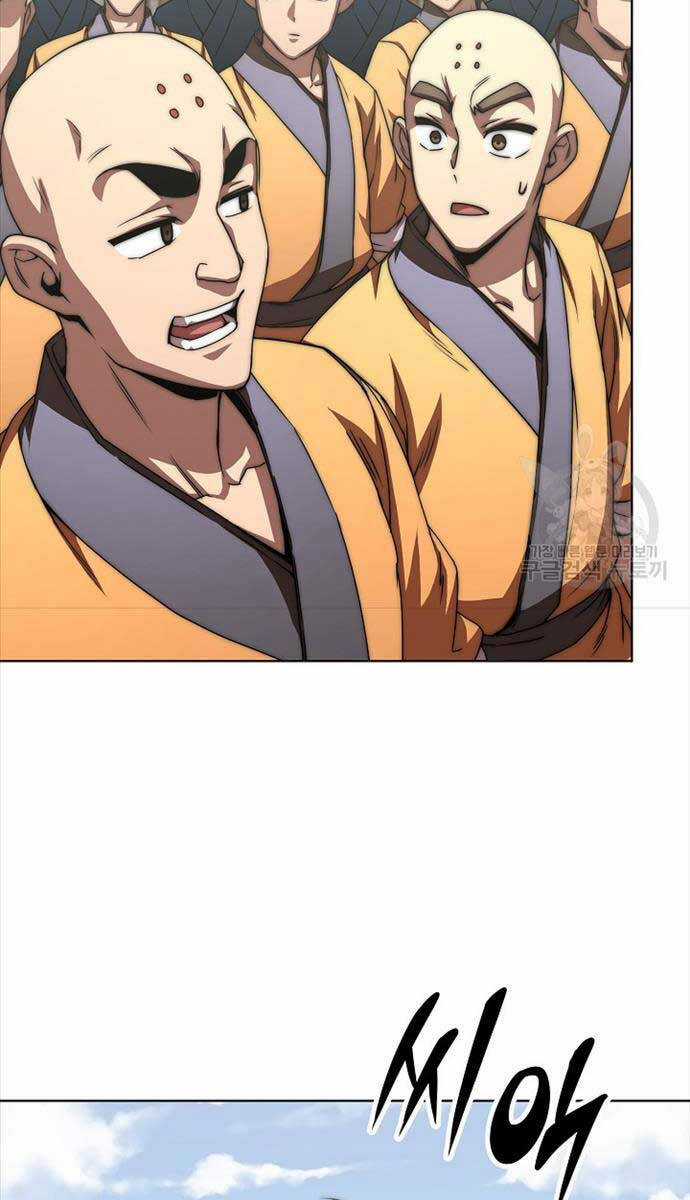 Con Trai Của Gia Tộc Nam Cung Thế Gia Chương 57 trang 3