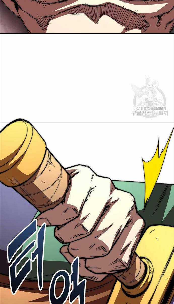 Con Trai Của Gia Tộc Nam Cung Thế Gia Chương 57 trang 36