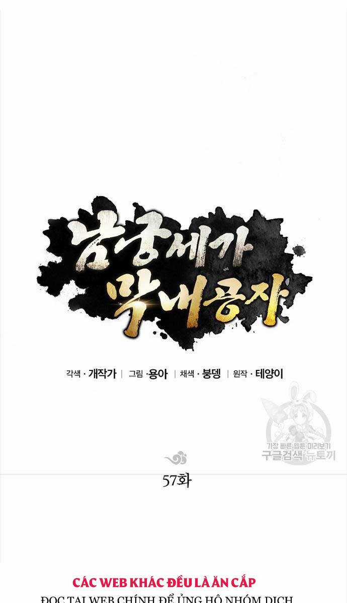 Con Trai Của Gia Tộc Nam Cung Thế Gia Chương 57 trang 40