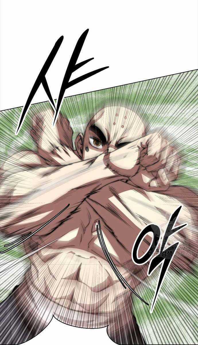 Con Trai Của Gia Tộc Nam Cung Thế Gia Chương 57 trang 73