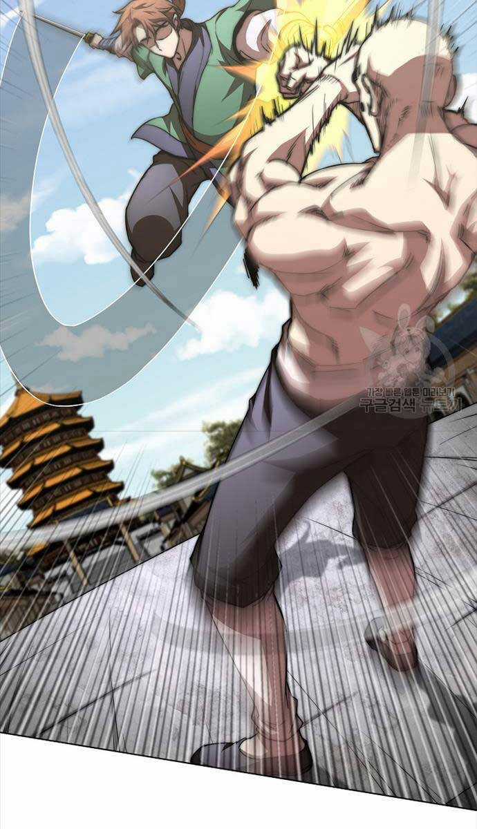 Con Trai Của Gia Tộc Nam Cung Thế Gia Chương 57 trang 75