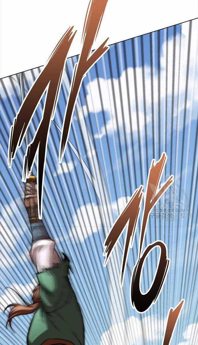 Con Trai Của Gia Tộc Nam Cung Thế Gia Chương 57 trang 81