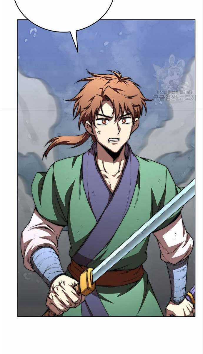 Con Trai Của Gia Tộc Nam Cung Thế Gia Chương 57 trang 93