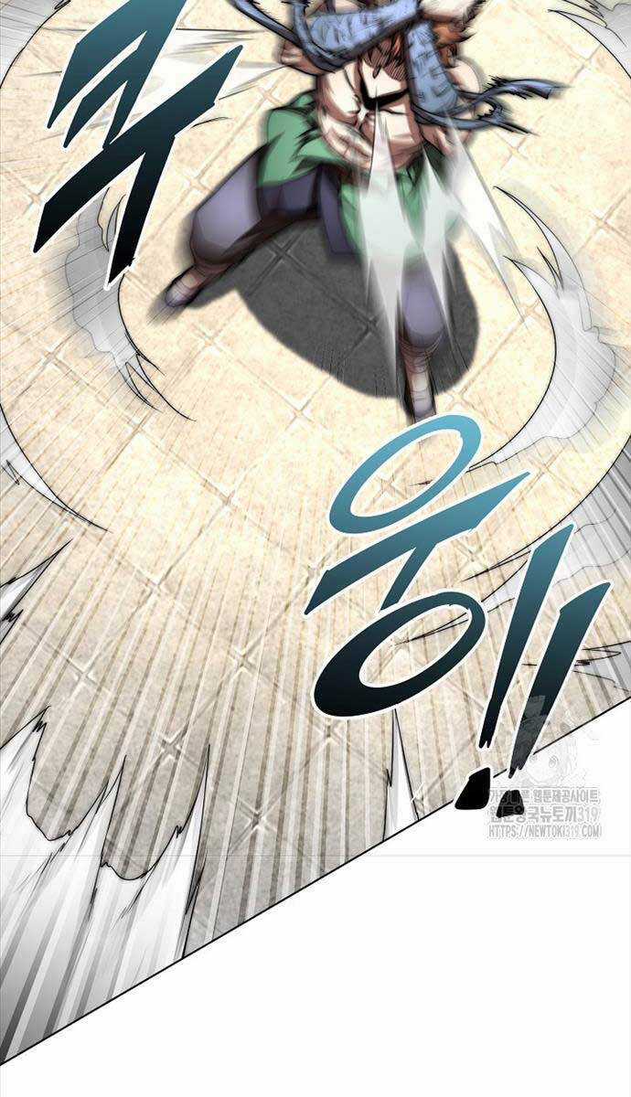 Con Trai Của Gia Tộc Nam Cung Thế Gia Chương 58 trang 100