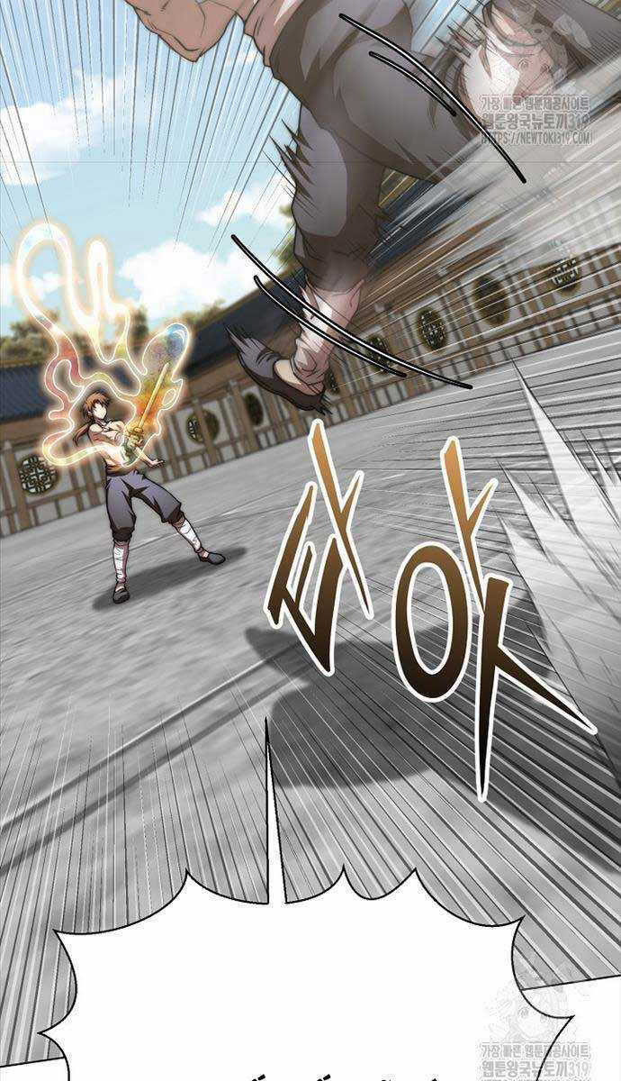 Con Trai Của Gia Tộc Nam Cung Thế Gia Chương 58 trang 13