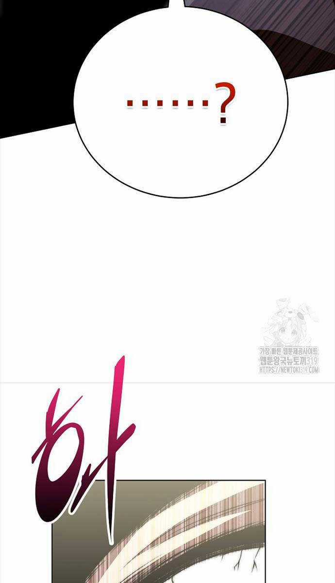 Con Trai Của Gia Tộc Nam Cung Thế Gia Chương 58 trang 16