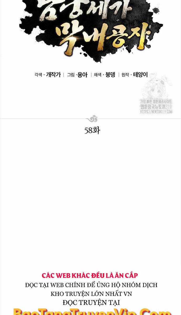 Con Trai Của Gia Tộc Nam Cung Thế Gia Chương 58 trang 65