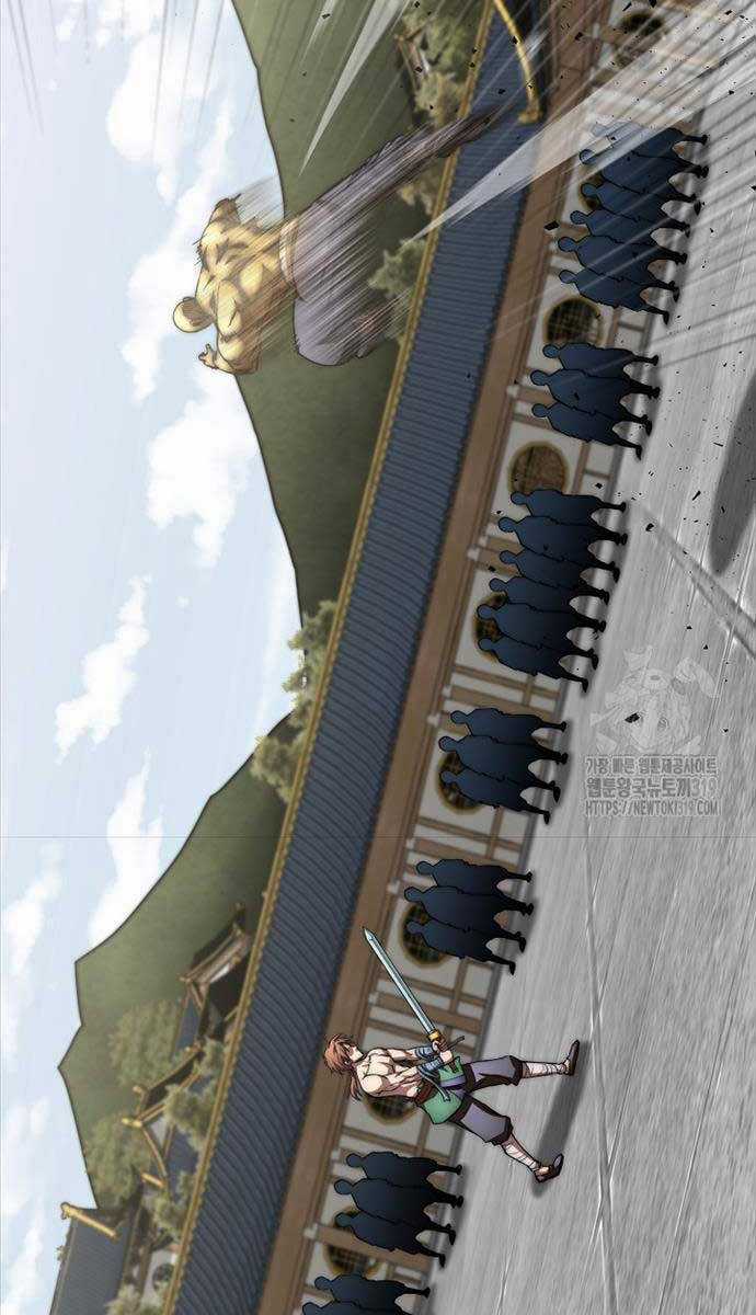 Con Trai Của Gia Tộc Nam Cung Thế Gia Chương 58 trang 70