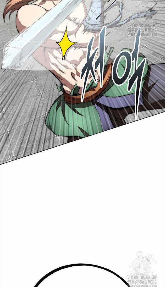 Con Trai Của Gia Tộc Nam Cung Thế Gia Chương 58 trang 74