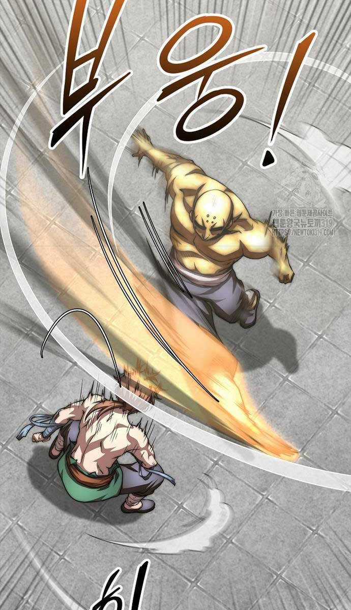 Con Trai Của Gia Tộc Nam Cung Thế Gia Chương 58 trang 79