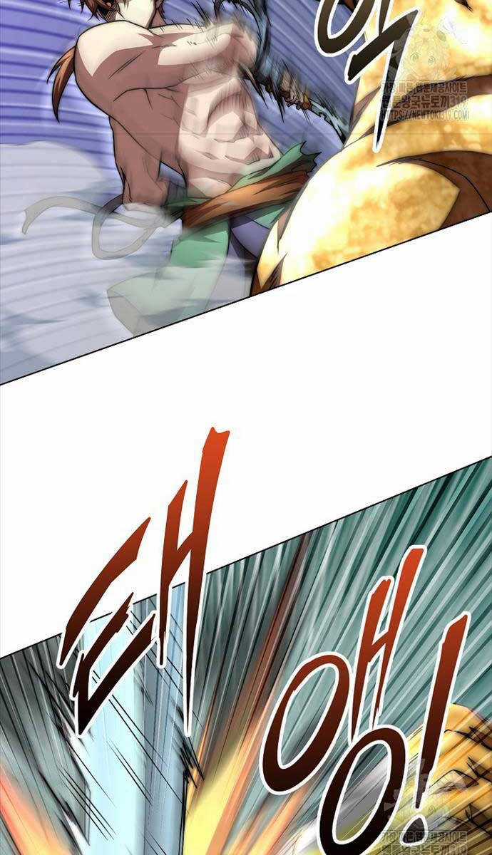 Con Trai Của Gia Tộc Nam Cung Thế Gia Chương 58 trang 81