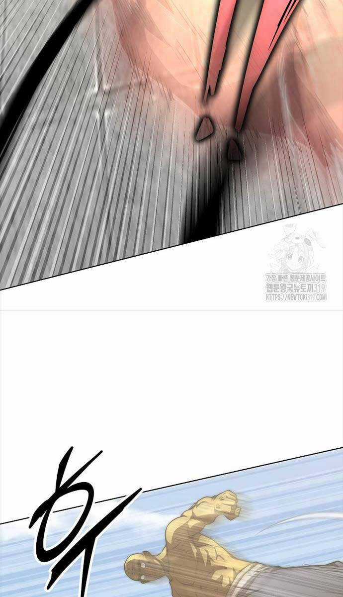 Con Trai Của Gia Tộc Nam Cung Thế Gia Chương 58 trang 95