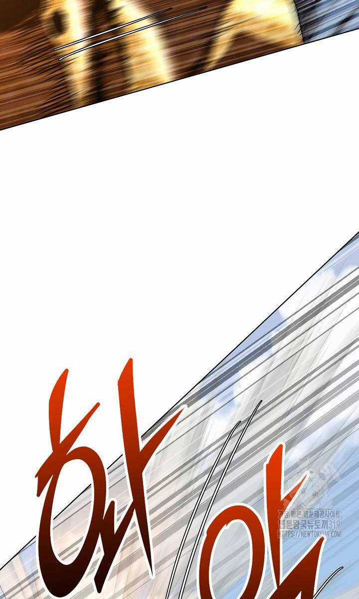 Con Trai Của Gia Tộc Nam Cung Thế Gia Chương 59 trang 11