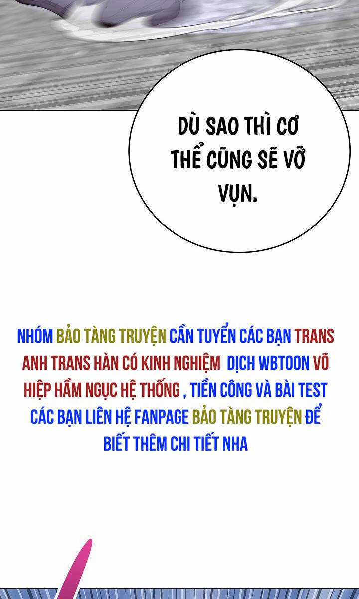 Con Trai Của Gia Tộc Nam Cung Thế Gia Chương 59 trang 24
