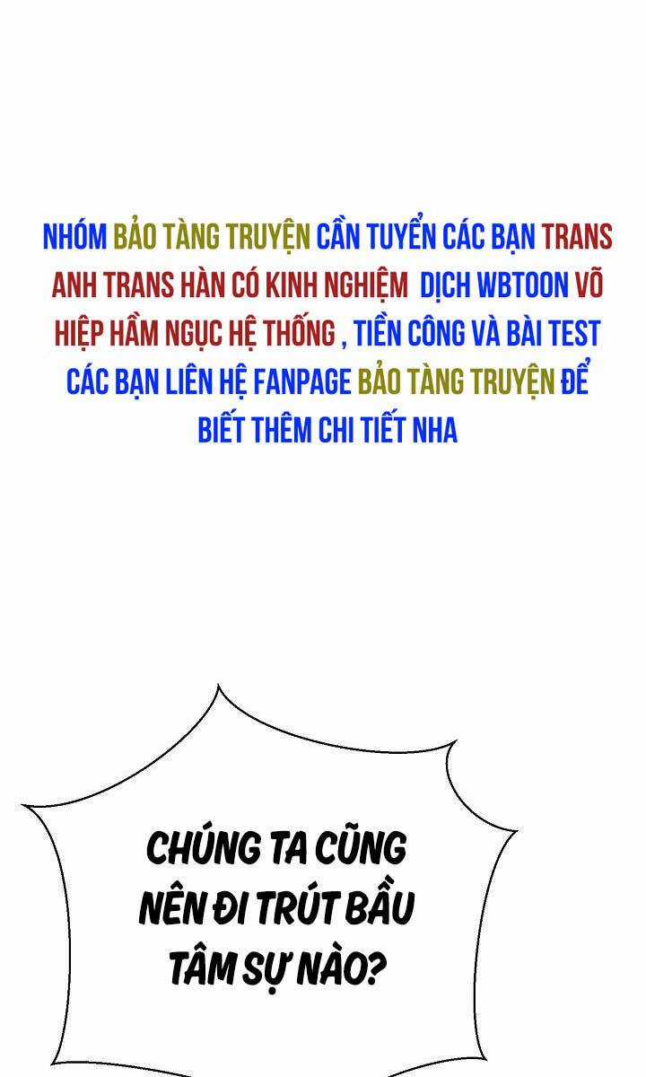 Con Trai Của Gia Tộc Nam Cung Thế Gia Chương 59 trang 70