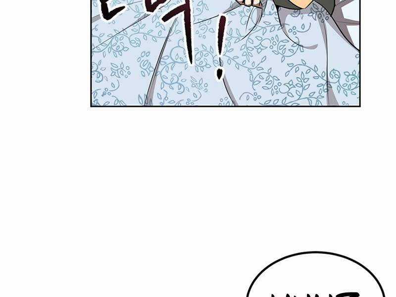 Con Trai Của Gia Tộc Nam Cung Thế Gia Chương 6 trang 133