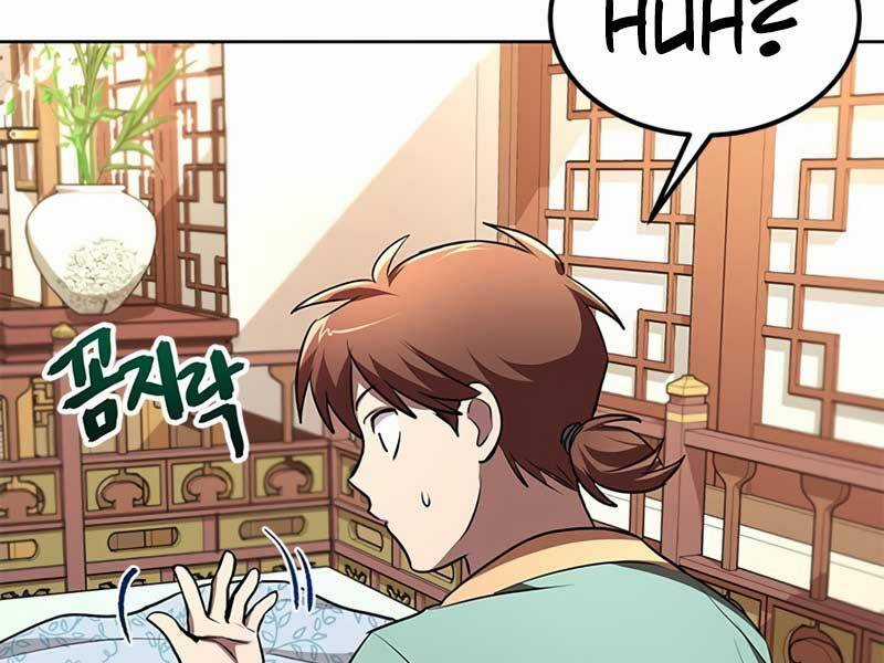 Con Trai Của Gia Tộc Nam Cung Thế Gia Chương 6 trang 134