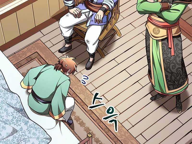 Con Trai Của Gia Tộc Nam Cung Thế Gia Chương 6 trang 141