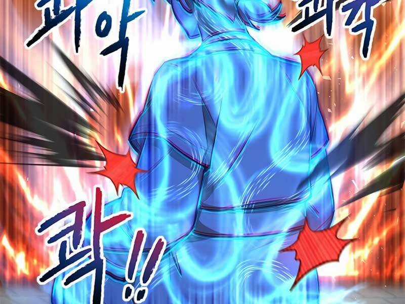 Con Trai Của Gia Tộc Nam Cung Thế Gia Chương 6 trang 21