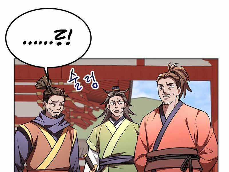 Con Trai Của Gia Tộc Nam Cung Thế Gia Chương 6 trang 24