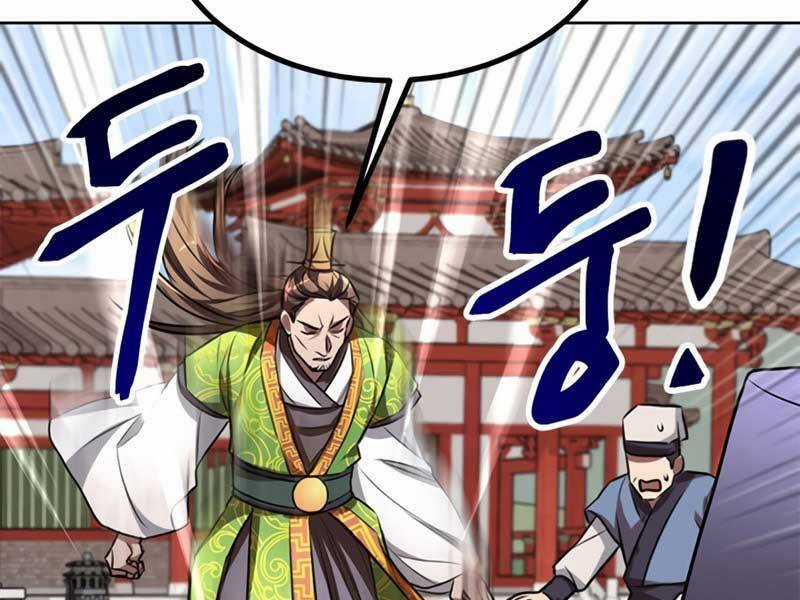 Con Trai Của Gia Tộc Nam Cung Thế Gia Chương 6 trang 46