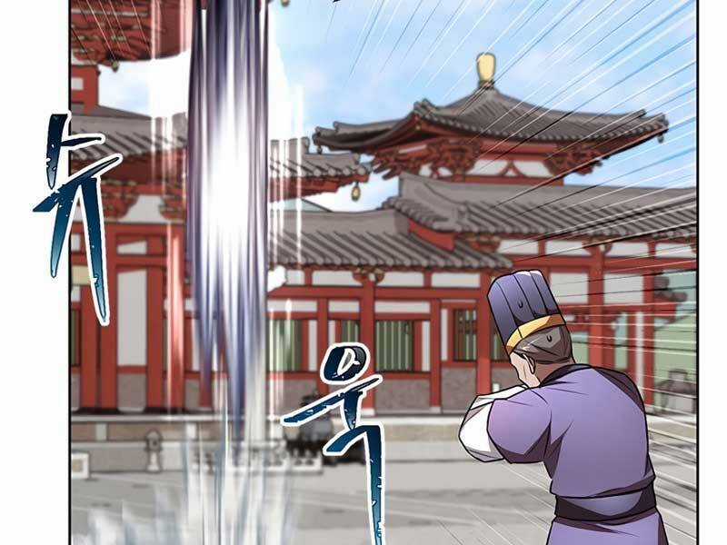 Con Trai Của Gia Tộc Nam Cung Thế Gia Chương 6 trang 61