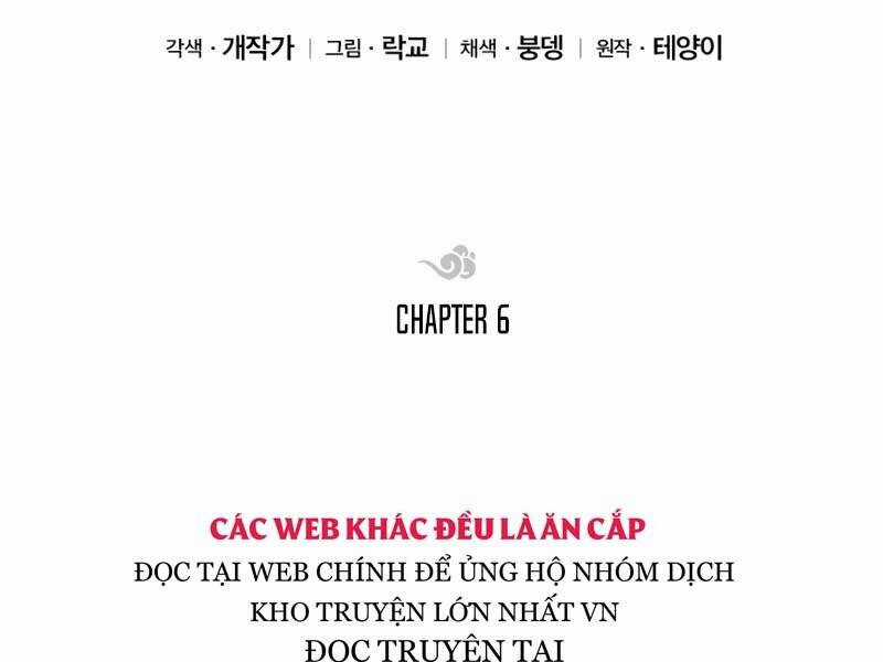 Con Trai Của Gia Tộc Nam Cung Thế Gia Chương 6 trang 82