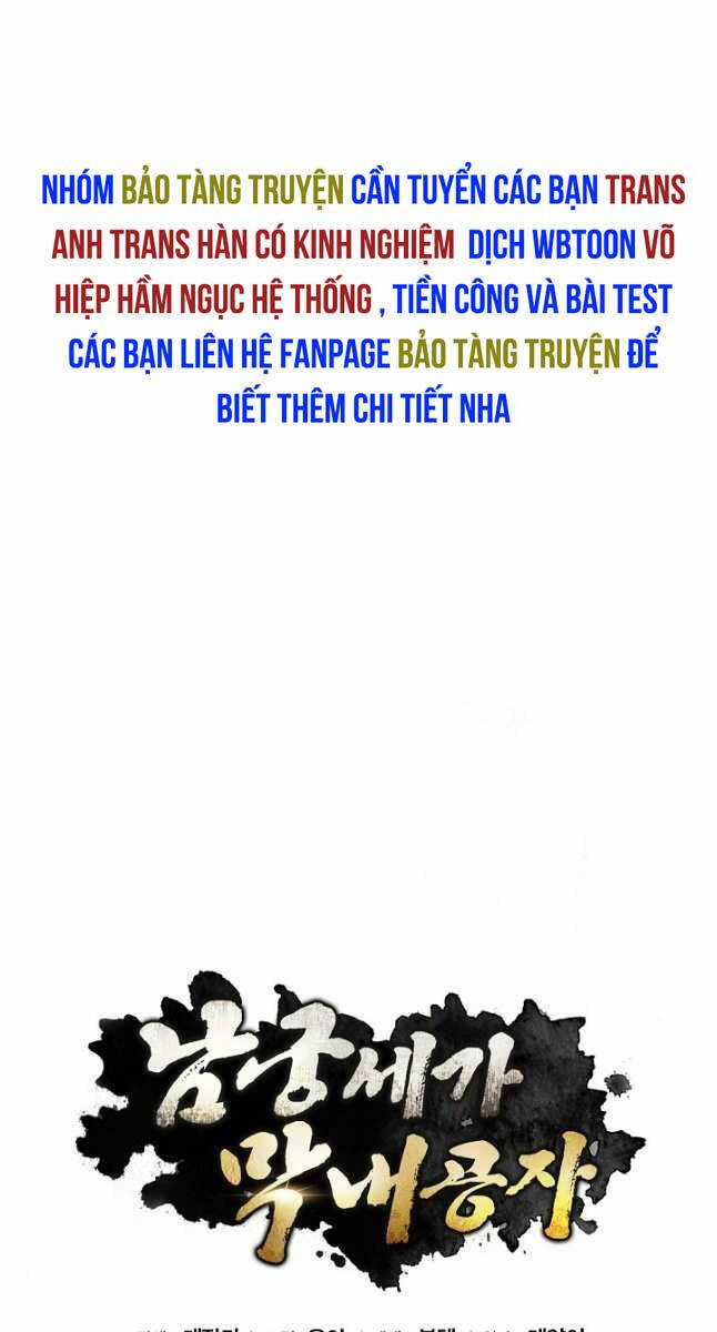 Con Trai Của Gia Tộc Nam Cung Thế Gia Chương 60 trang 40