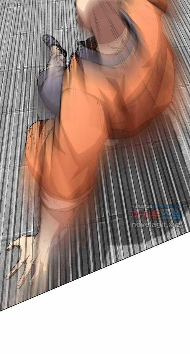 Con Trai Của Gia Tộc Nam Cung Thế Gia Chương 60 trang 52