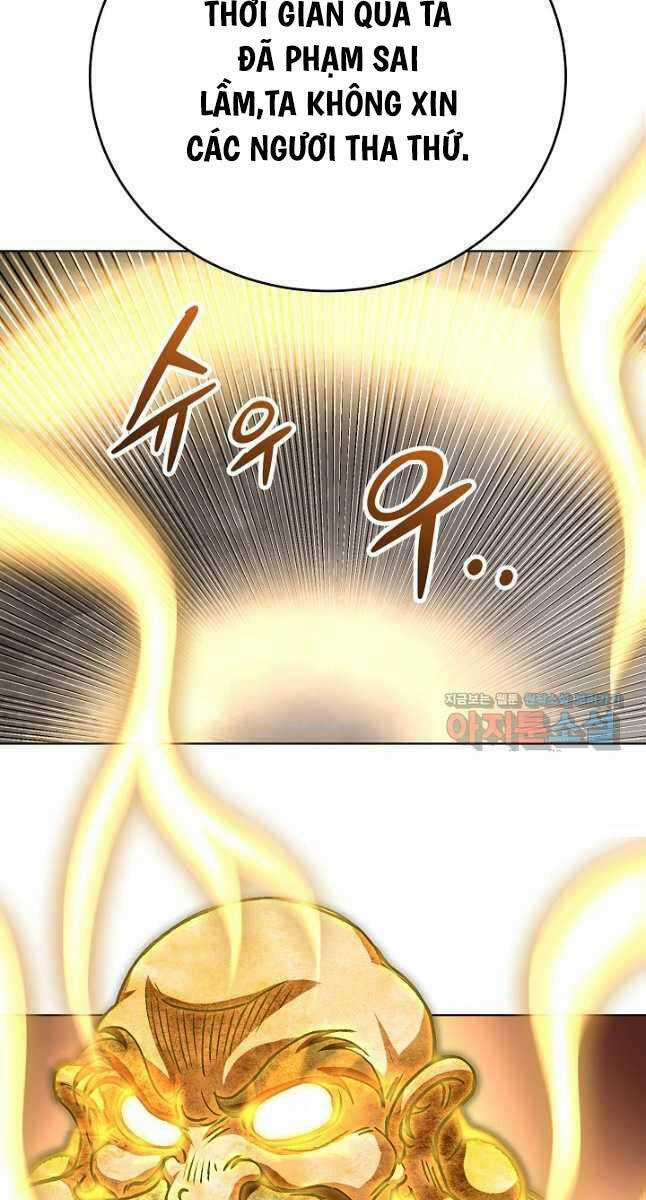 Con Trai Của Gia Tộc Nam Cung Thế Gia Chương 60 trang 71