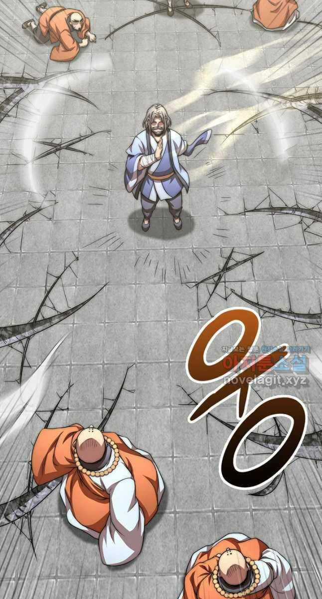 Con Trai Của Gia Tộc Nam Cung Thế Gia Chương 60 trang 87