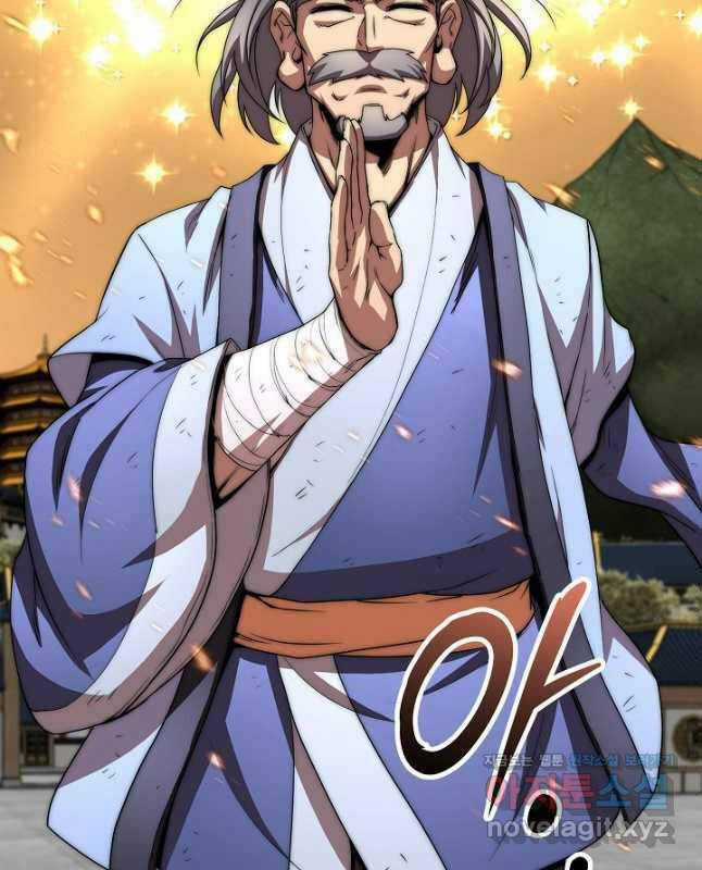 Con Trai Của Gia Tộc Nam Cung Thế Gia Chương 60 trang 92