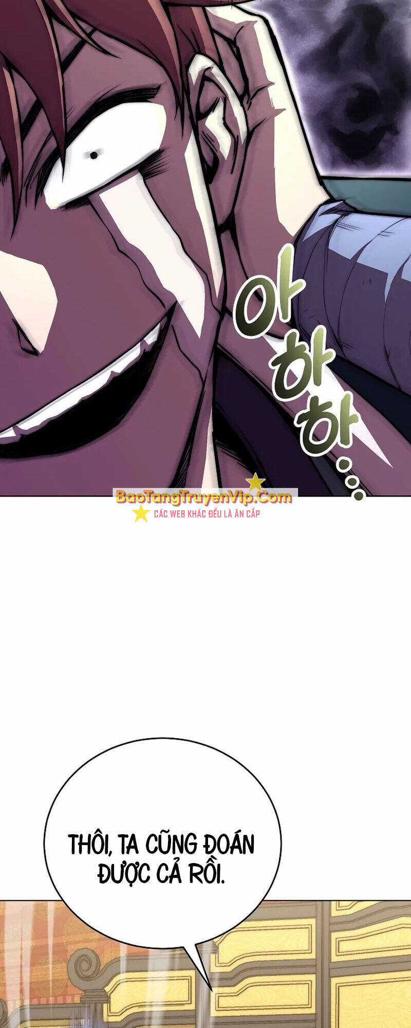 Con Trai Của Gia Tộc Nam Cung Thế Gia Chương 62 trang 12