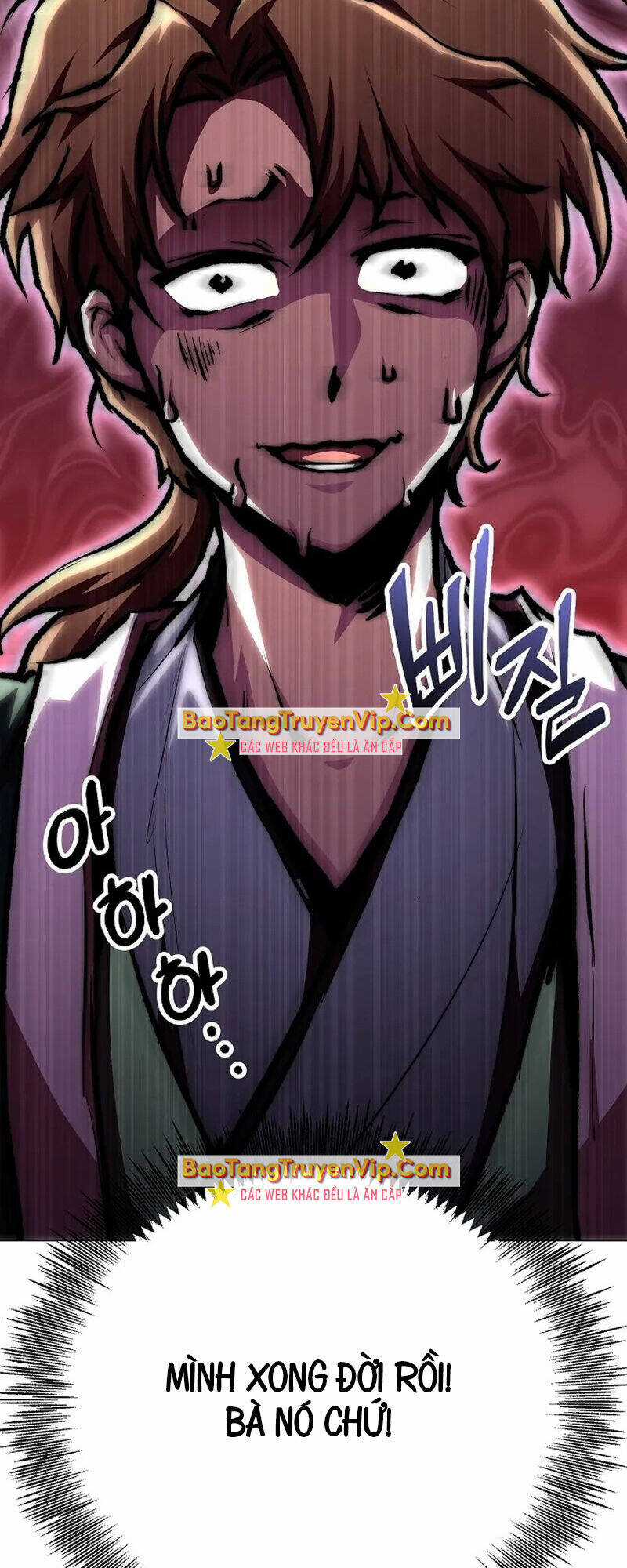 Con Trai Của Gia Tộc Nam Cung Thế Gia Chương 62 trang 8