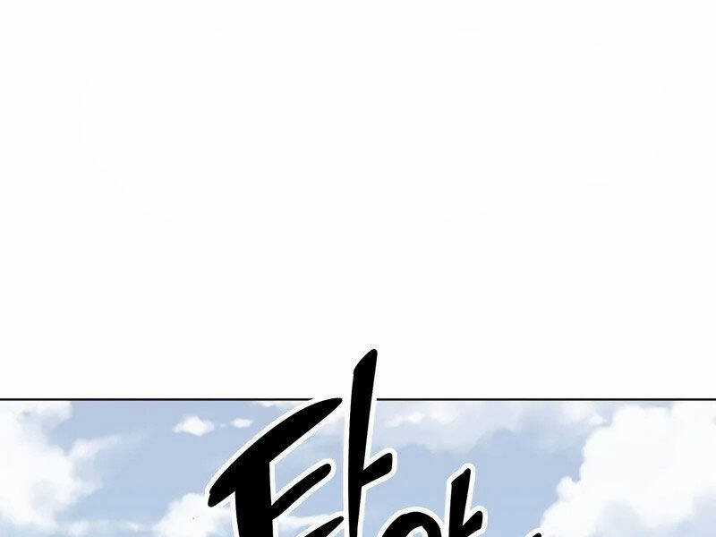 Con Trai Của Gia Tộc Nam Cung Thế Gia Chương 63 trang 142