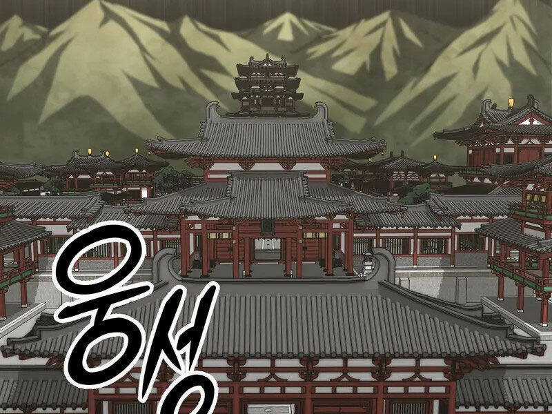 Con Trai Của Gia Tộc Nam Cung Thế Gia Chương 63 trang 178