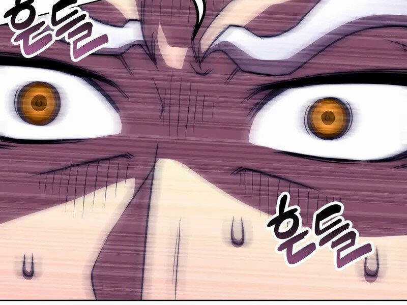 Con Trai Của Gia Tộc Nam Cung Thế Gia Chương 63 trang 22