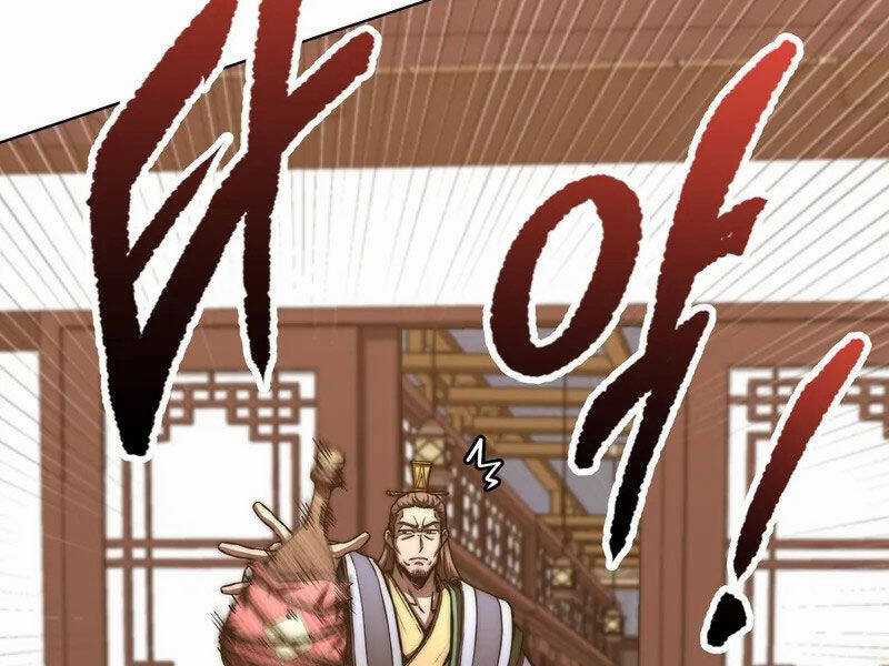 Con Trai Của Gia Tộc Nam Cung Thế Gia Chương 63 trang 25