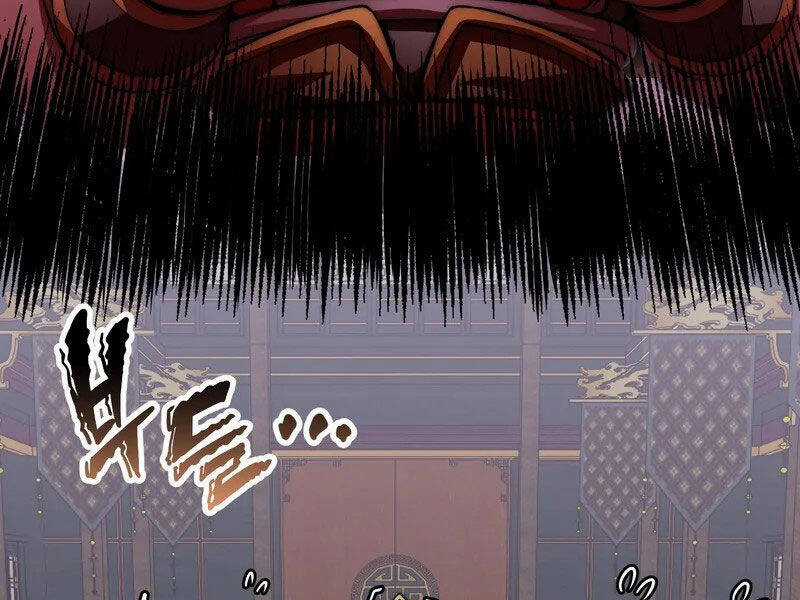 Con Trai Của Gia Tộc Nam Cung Thế Gia Chương 63 trang 85