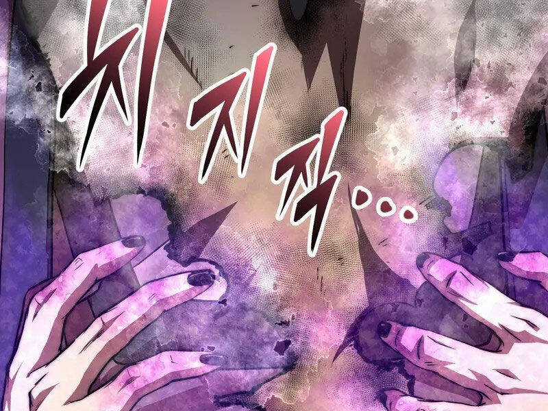 Con Trai Của Gia Tộc Nam Cung Thế Gia Chương 63 trang 89