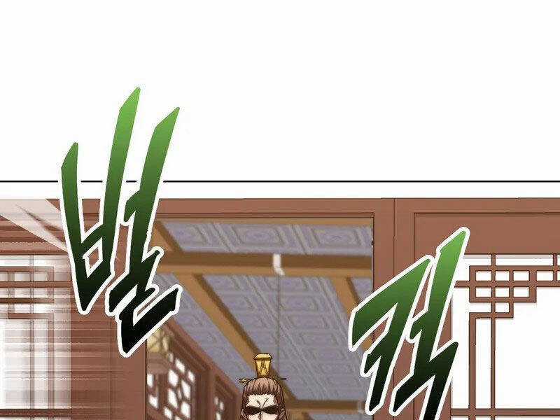 Con Trai Của Gia Tộc Nam Cung Thế Gia Chương 63 trang 9