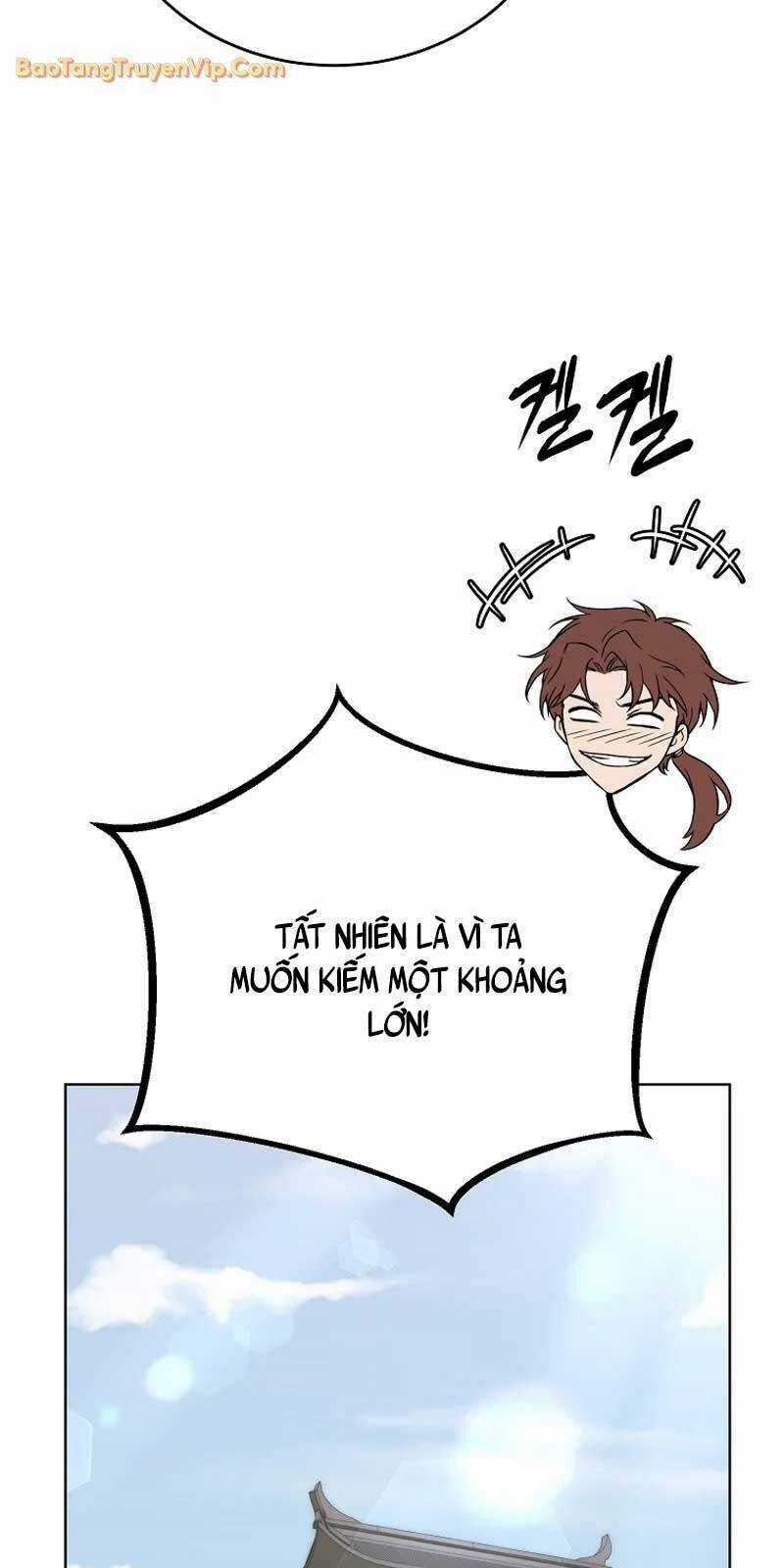 Con Trai Của Gia Tộc Nam Cung Thế Gia Chương 64 trang 13